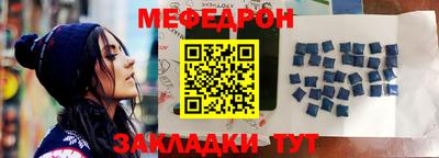 каннабис Ипатово