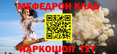 MDMA Изобильный