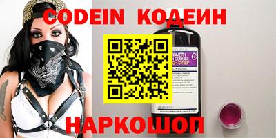 дурь Ирбит
