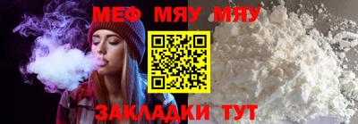 каннабис Ипатово