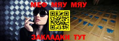дурь Ирбит