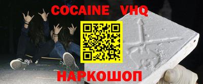 каннабис Ипатово