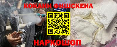 дурь Ирбит