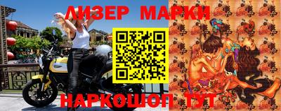дурь Ирбит