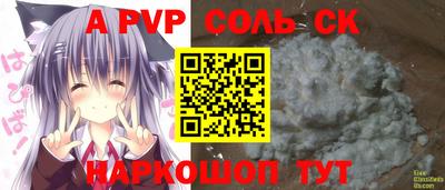 MDMA Изобильный