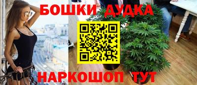 MDMA Изобильный
