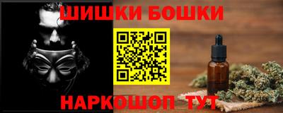 MDMA Изобильный