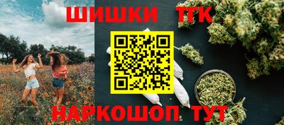 MDMA Изобильный