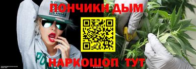 дурь Ирбит
