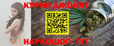 дурь Ирбит