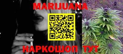 дурь Ирбит