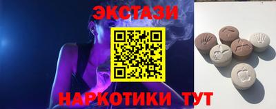 дурь Ирбит