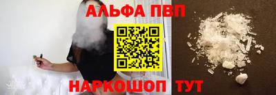 меф VHQ Туймазы