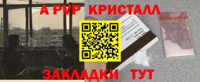 MDMA Изобильный