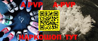 дурь Ирбит