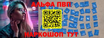 дурь Ирбит