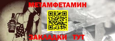 дурь Ирбит