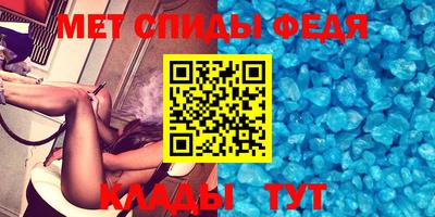 MDMA Изобильный