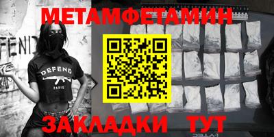 дурь Ирбит