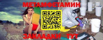 MDMA Изобильный