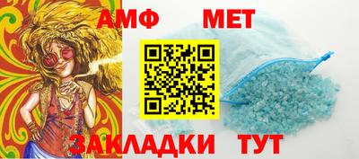 каннабис Ипатово