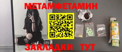 дурь Ирбит