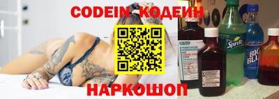каннабис Ипатово