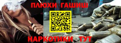 дурь Ирбит