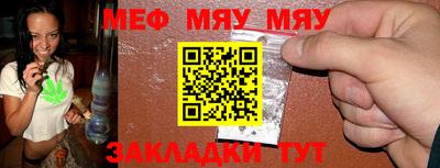 MDMA Изобильный