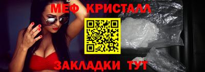 MDMA Изобильный