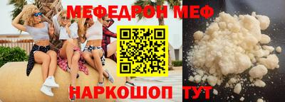 дурь Ирбит