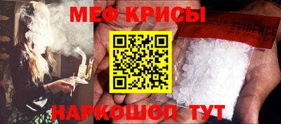 дурь Ирбит
