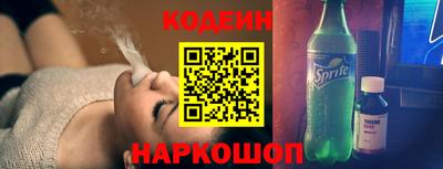 каннабис Ипатово